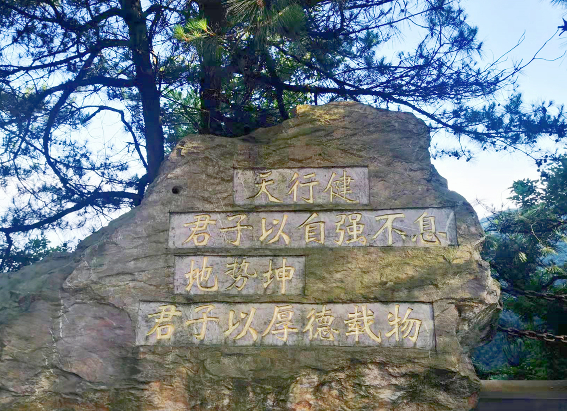 益阳坤龙环保建材有限公司,湖南水泥垫块生产销售 益阳坤龙环保建材有限公司,湖南水泥垫块生产销售